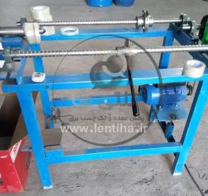 لنتی ها lentiha