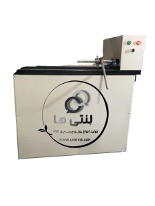 دستگاه تولید و برش چسب برق