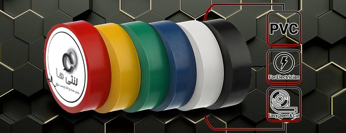 لنتی ها lentiha