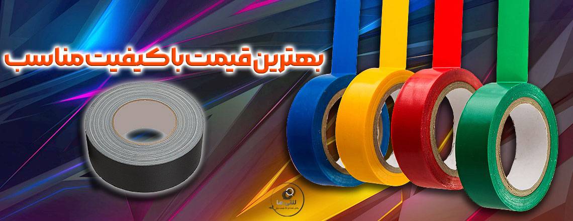 لنتی ها lentiha